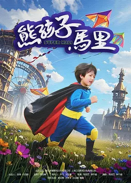 玖玖精品在线视频